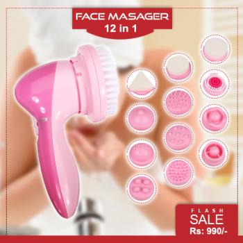 Multifunctional Face Massager